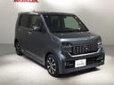 Ｌホンダセンシング　最長５年保証　ナビＴＶ　Ｒカメラ　ＤＶＤ　ＥＴＣ付き　ブレーキサポート　整備記録簿　スマ－トキ－　エアコン　ナビ＆ＴＶ　フルセグ　バックカメラ　ＬＥＤヘッド　オートクルーズ　ＵＳＢ接続　盗難防止（52枚目）