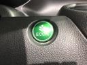 エコモードスイッチで省エネ運転も出来ます。