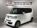掲載されている写真以外も見てみたい、車の状態を詳しく聞きたい!などのお問い合わせもお待ちしております!