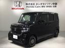 掲載されている写真以外も見てみたい、車の状態を詳しく聞きたい!などのお問い合わせもお待ちしております!