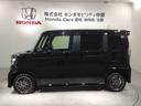 専門業者にて内外装のクリーニングを実施しております!