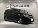 ハイブリッド・Gホンダセンシング 1年保証ワンオ-ナ-ナビTVRカメラ 軽減ブレーキ キーフリーシステム 1オ-ナ- 記録簿 DVD再生可能 後カメラ Aクルーズ 地デジフルセグTV LEDヘッドランプ 横滑防止 ドライブレコーダ(52枚目)