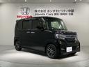G・EXターボホンダセンシング 最長5年保証 ワンオ-ナ- ナビVXU-195NBi TV Rカメラ CD録音 BTオ-ディオ DVD ETC LEDライト 両側電動ドア VSA クルコン アルミ スマ-トキ- 盗難防止装置 AAC(52枚目)