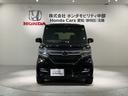 G・EXターボホンダセンシング 最長5年保証 ワンオ-ナ- ナビVXU-195NBi TV Rカメラ CD録音 BTオ-ディオ DVD ETC LEDライト 両側電動ドア VSA クルコン アルミ スマ-トキ- 盗難防止装置 AAC(53枚目)