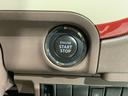 G 1年保証 ナビ TV BTオ-ディオ DVD HID アルミ スマ-トキ- 盗難防止装置 整備記録簿 スペアキ- ドアバイザ- ベンチシ-ト Wエアバッグ エアコン イモビ 左右エアバック フルセグ(10枚目)