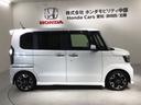 G・Lターボホンダセンシング 最長5年保証 ワンオ-ナ- ナビVXM-204VFi TV Rカメラ CD録音 BTオ-ディオ DVD ドラレコ ETC LEDライト 両側電動ドア VSA クルコン アルミ スマ-トキ- 整備記録簿(51枚目)