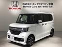 Ｇ・スロープＬホンダセンシング　福祉車両　最長５年保証　ナビＶＸＭ－１９４ＶＦｉ　ＴＶ　Ｒカメラ　ＢＴオ－ディオ　ＤＶＤ　ドラレコ　ＥＴＣ　ＬＥＤライト　ＶＳＡ　クルコン　アルミ　スマ－トキ－　盗難防止装置　整備記録簿　ＡＡＣ（46枚目）