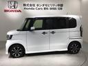 Ｇ・スロープＬホンダセンシング　福祉車両　最長５年保証　ナビＶＸＭ－１９４ＶＦｉ　ＴＶ　Ｒカメラ　ＢＴオ－ディオ　ＤＶＤ　ドラレコ　ＥＴＣ　ＬＥＤライト　ＶＳＡ　クルコン　アルミ　スマ－トキ－　盗難防止装置　整備記録簿　ＡＡＣ（47枚目）