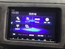 ハイブリッドRS・ホンダセンシング 最長5年保証 ワンオ-ナ- ナビVXM-187VFEi Rカメラ CD録音 BTオ-ディオ DVD ドラレコ ETC LEDライト VSA シ-トヒ-タ- クルコン アルミ スマ-トキ- 盗難防止装置(41枚目)