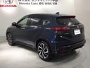 ハイブリッドRS・ホンダセンシング 最長5年保証 ワンオ-ナ- ナビVXM-187VFEi Rカメラ CD録音 BTオ-ディオ DVD ドラレコ ETC LEDライト VSA シ-トヒ-タ- クルコン アルミ スマ-トキ- 盗難防止装置(48枚目)