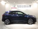 ハイブリッドRS・ホンダセンシング 最長5年保証 ワンオ-ナ- ナビVXM-187VFEi Rカメラ CD録音 BTオ-ディオ DVD ドラレコ ETC LEDライト VSA シ-トヒ-タ- クルコン アルミ スマ-トキ- 盗難防止装置(51枚目)