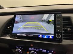 СǸɽڤؤޤ֤䱫֤ڤˤʤޤ衣 6