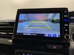 СǸɽڤؤޤ֤䱫֤ڤˤʤޤ衣 7