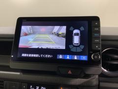 СǸɽڤؤޤ֤䱫֤ڤˤʤޤ衣 7