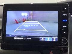 СǸɽڤؤޤ֤䱫֤ڤˤʤޤ衣 7