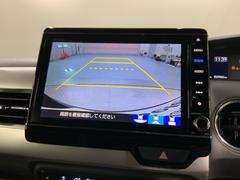 СǸɽڤؤޤ֤䱫֤ڤˤʤޤ衣 7