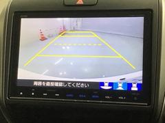 СǸɽڤؤޤ֤䱫֤ڤˤʤޤ衣 6