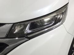 ̣ţĥإåɥ饤Ȥϡνִ֤̤ȯŤʤȥͥʤɤǤΰ괶ޤ 7