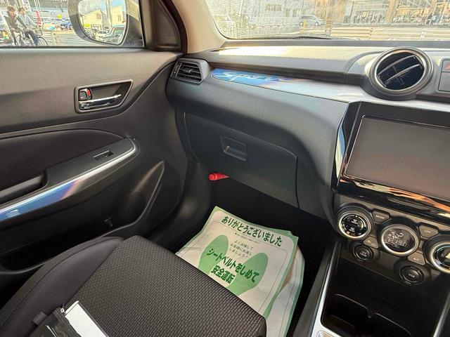 スイフトスポーツ ＺＣ３３Ｓ　ファイナルエディション　バックカメラ　クリアランスソナー　オートクルーズコントロール　レーンアシスト　衝突被害軽減システム　アルミホイール　オートライト　ＬＥＤヘッドランプ　スマートキー　電動格納ミラー　シートヒーター　ＭＴ（64枚目）