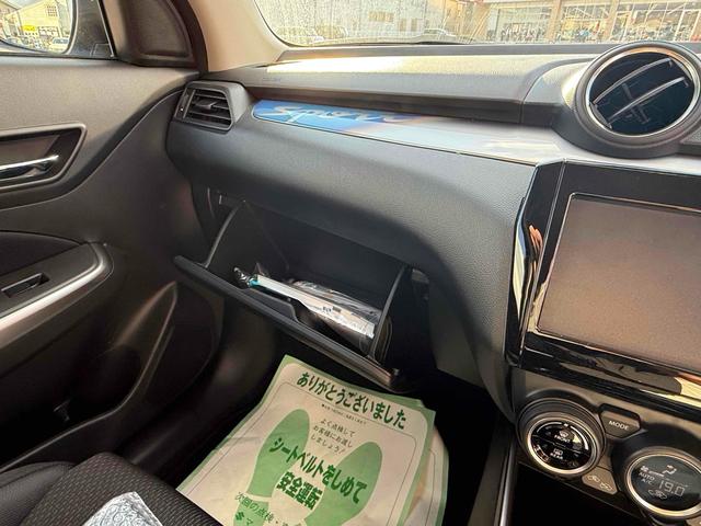 スイフトスポーツ ＺＣ３３Ｓ　ファイナルエディション　バックカメラ　クリアランスソナー　オートクルーズコントロール　レーンアシスト　衝突被害軽減システム　アルミホイール　オートライト　ＬＥＤヘッドランプ　スマートキー　電動格納ミラー　シートヒーター　ＭＴ（68枚目）