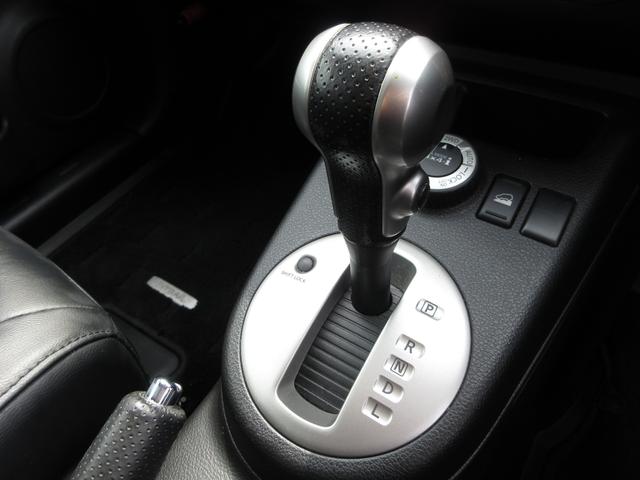 20X /4WD/禁煙車/レザーシート/メモリーナビ/フルセグTV/ETC/CD再生/オートライト/アルミホイール/DVD再生/キーレスエントリー/CD録音可/第三者機関鑑定/消毒除菌(36枚目)