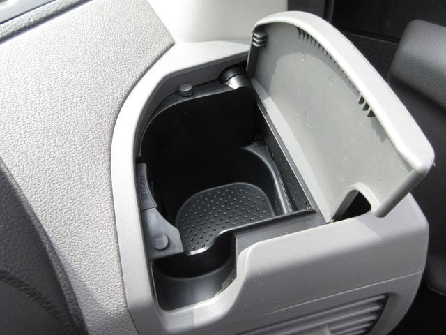 20X /4WD/禁煙車/レザーシート/メモリーナビ/フルセグTV/ETC/CD再生/オートライト/アルミホイール/DVD再生/キーレスエントリー/CD録音可/第三者機関鑑定/消毒除菌(37枚目)
