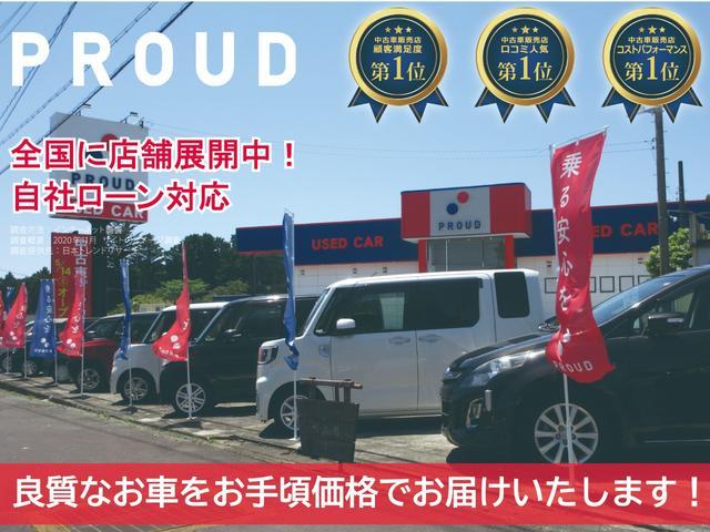 Xターボ /禁煙車/社外メモリーナビ/DVD再生/ETC/HIDライト/シートヒーター/ターボ/地デジ/ルーフレール/レーダーブレーキ/スマートキー/プッシュスタート/アルミ/第三者機関鑑定/消毒除菌(2枚目)