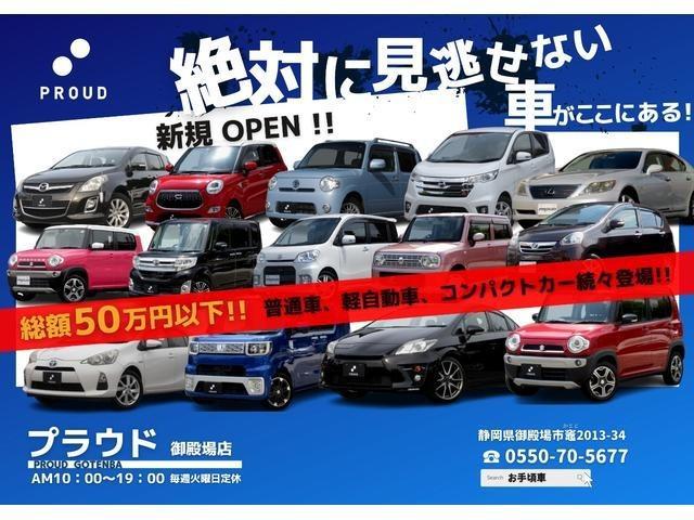 スパーダS Zパッケージ /フリップダウンモニター/ナビ/バックカメラ/HIDヘッドライト/ETC/フルフラット/8人乗り/両側パワースライドドア/スマートキー/第三者機関鑑定/消毒除菌(4枚目)