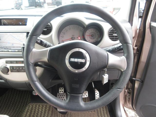 クールターボ /1年保証付/車高調/エンジンスターター/サテライトスピーカー/ETC/社外HDDナビ/CD録音/社外ホーン/ベンチシート/ウインカーミラー/HIDヘッドライト/第三者機関鑑定/除菌消毒(21枚目)