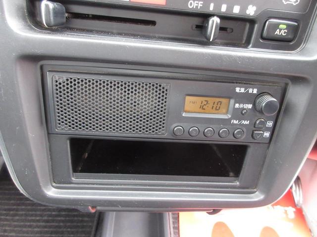 KCエアコン・パワステ 1年保証付 走行59千km 5速マニュアル車 パートタイム4WD 高低二段切替式後輪駆動ベース AM・FMラジオ エアコン パワーステアリング タイミングチェーン 2人乗 軽トラック(8枚目)