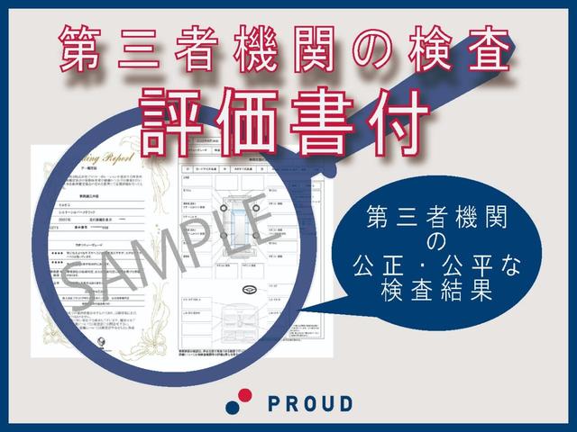 Ｇ・ターボパッケージ　１年保証付　車検令和７年６月迄　純正メモリーナビ　フルセグ　バックカメラ　両側パワースライドドア　ＨＩＤオートライト　ＥＴＣ　クルーズコントロール　ステアリングスイッチ　４ＷＤ　プッシュスタート(54枚目)