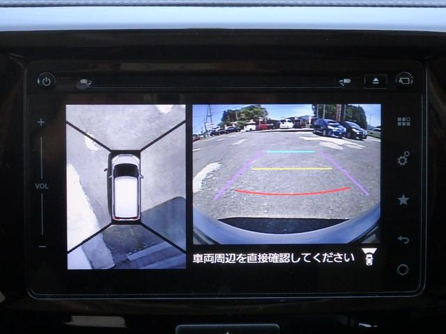 ソリオバンディット ハイブリッドＭＶ　１年保証付　純正ナビ　フルセグ　全周囲カメラ　ＥＴＣ　Ｂｌｕｅｔｏｏｔｈ　シートヒーター　衝突軽減システム　レーンアシスト　ＬＥＤオートライト　パワースライドドア　ＣＤ・ＤＶＤ再生　プッシュスタート（8枚目）