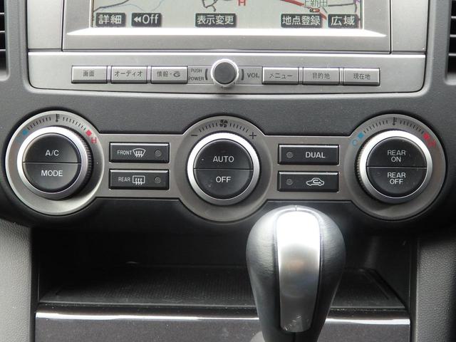 ＭＰＶ ２３Ｃ　スポーティパッケージ　１年保証付　走行３３千ｋｍ　純正ＨＤＤナビ　バックカメラ　サイドカメラ　フロントカメラ　両側パワースライドドア　ＨＩＤヘッドライト　スマートキー　ＣＤ・ＤＶＤ再生　電動格納ミラー　ウィンカーミラー（22枚目）