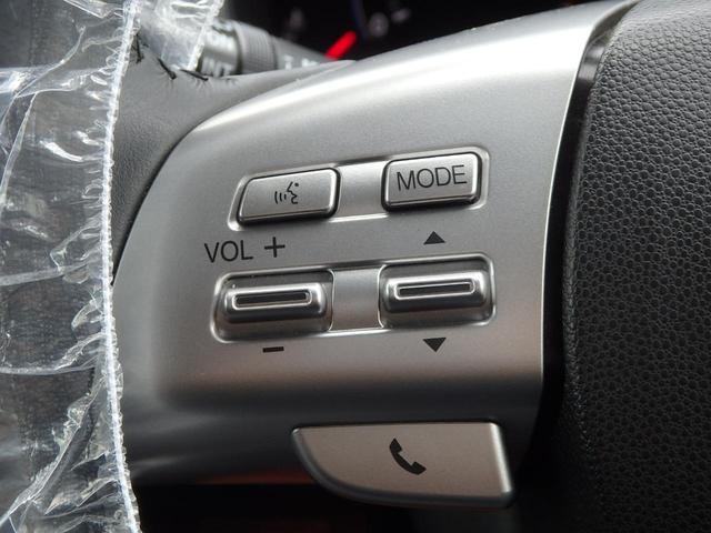 ＭＰＶ ２３Ｃ　スポーティパッケージ　１年保証付　走行３３千ｋｍ　純正ＨＤＤナビ　バックカメラ　サイドカメラ　フロントカメラ　両側パワースライドドア　ＨＩＤヘッドライト　スマートキー　ＣＤ・ＤＶＤ再生　電動格納ミラー　ウィンカーミラー（25枚目）