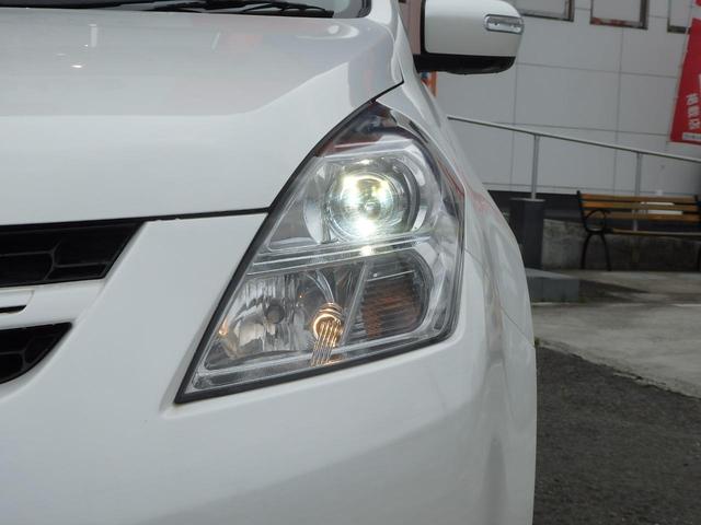 ＭＰＶ ２３Ｃ　スポーティパッケージ　１年保証付　走行３３千ｋｍ　純正ＨＤＤナビ　バックカメラ　サイドカメラ　フロントカメラ　両側パワースライドドア　ＨＩＤヘッドライト　スマートキー　ＣＤ・ＤＶＤ再生　電動格納ミラー　ウィンカーミラー（52枚目）