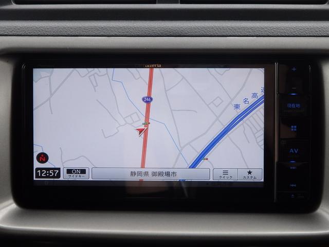 ｂＢ Ｚ　Ｘバージョン　１年保証付（15枚目）