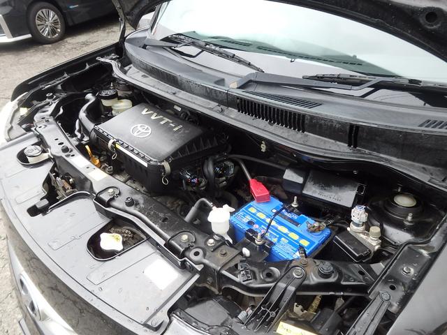 ｂＢ Ｚ　Ｘバージョン　１年保証付（59枚目）