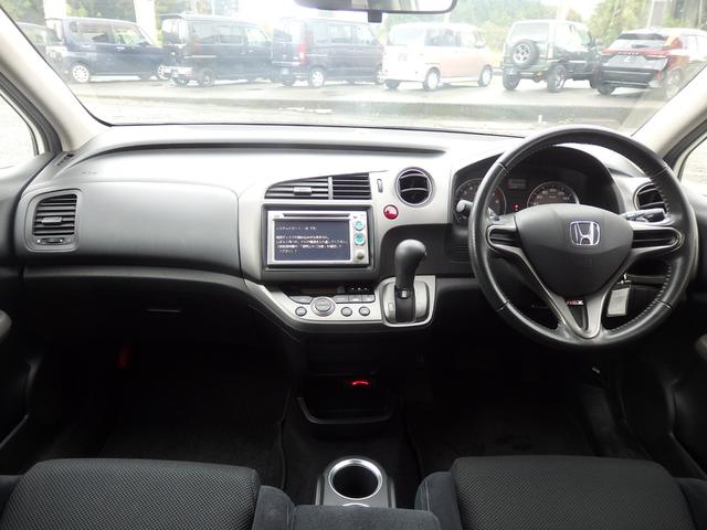 ストリーム RSZ 1年保証付 バックカメラ ETC HIDヘッドライト オートライト キーレスエントリー パドルシフト オートエアコン 電動格納ミラー バニティミラー フォグランプ 純正アルミホイール パワーウィンドウ(13枚目)