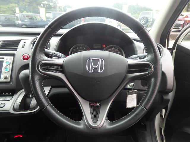 ストリーム RSZ 1年保証付 バックカメラ ETC HIDヘッドライト オートライト キーレスエントリー パドルシフト オートエアコン 電動格納ミラー バニティミラー フォグランプ 純正アルミホイール パワーウィンドウ(14枚目)