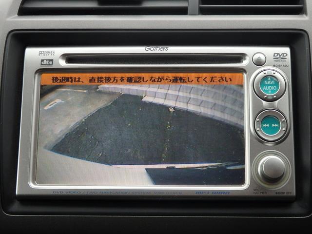 ストリーム RSZ 1年保証付 バックカメラ ETC HIDヘッドライト オートライト キーレスエントリー パドルシフト オートエアコン 電動格納ミラー バニティミラー フォグランプ 純正アルミホイール パワーウィンドウ(15枚目)