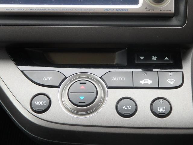 ストリーム RSZ 1年保証付 バックカメラ ETC HIDヘッドライト オートライト キーレスエントリー パドルシフト オートエアコン 電動格納ミラー バニティミラー フォグランプ 純正アルミホイール パワーウィンドウ(18枚目)