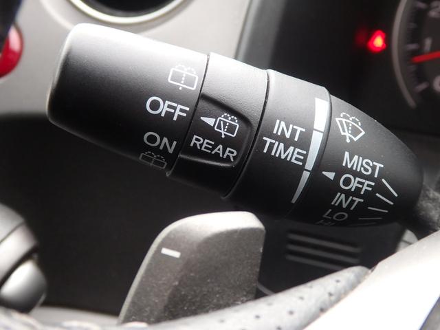 ストリーム RSZ 1年保証付 バックカメラ ETC HIDヘッドライト オートライト キーレスエントリー パドルシフト オートエアコン 電動格納ミラー バニティミラー フォグランプ 純正アルミホイール パワーウィンドウ(20枚目)