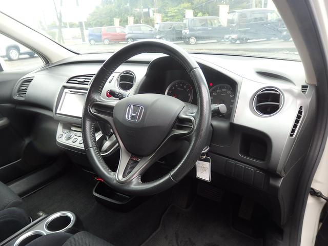 ストリーム RSZ 1年保証付 バックカメラ ETC HIDヘッドライト オートライト キーレスエントリー パドルシフト オートエアコン 電動格納ミラー バニティミラー フォグランプ 純正アルミホイール パワーウィンドウ(24枚目)