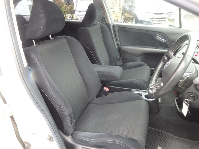 ストリーム RSZ 1年保証付 バックカメラ ETC HIDヘッドライト オートライト キーレスエントリー パドルシフト オートエアコン 電動格納ミラー バニティミラー フォグランプ 純正アルミホイール パワーウィンドウ(25枚目)