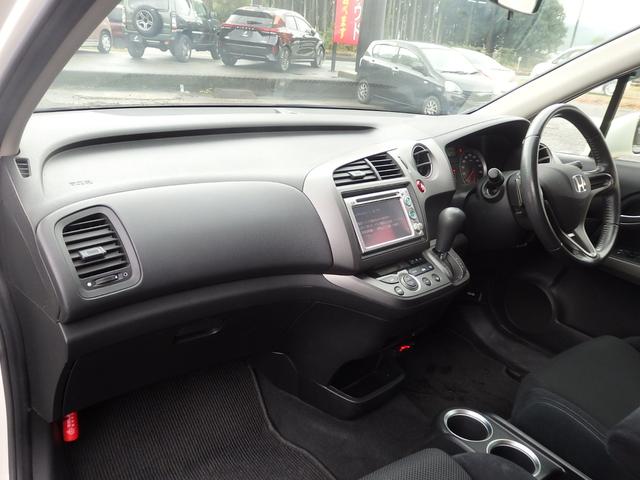 ストリーム RSZ 1年保証付 バックカメラ ETC HIDヘッドライト オートライト キーレスエントリー パドルシフト オートエアコン 電動格納ミラー バニティミラー フォグランプ 純正アルミホイール パワーウィンドウ(33枚目)