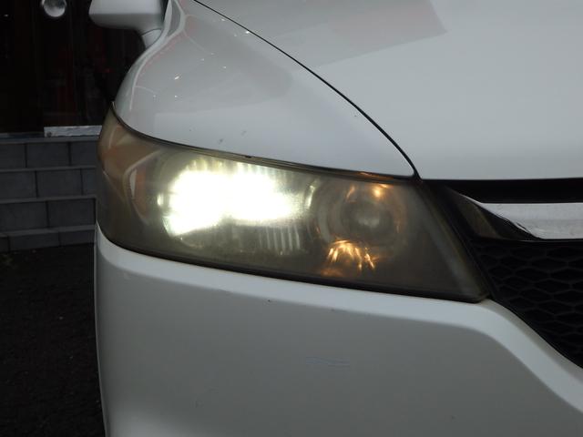 ストリーム RSZ 1年保証付 バックカメラ ETC HIDヘッドライト オートライト キーレスエントリー パドルシフト オートエアコン 電動格納ミラー バニティミラー フォグランプ 純正アルミホイール パワーウィンドウ(42枚目)