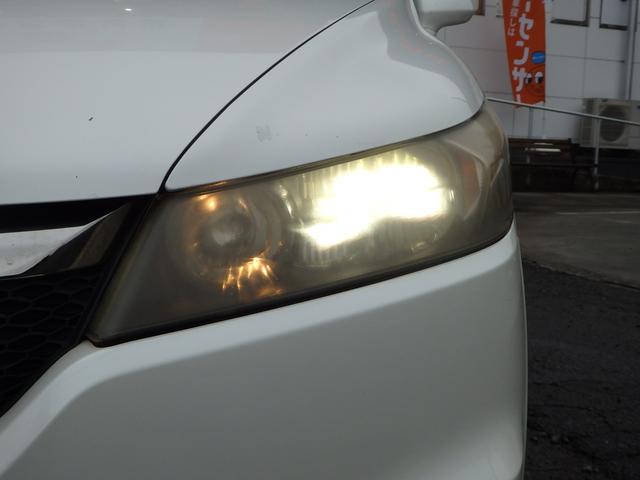 ストリーム RSZ 1年保証付 バックカメラ ETC HIDヘッドライト オートライト キーレスエントリー パドルシフト オートエアコン 電動格納ミラー バニティミラー フォグランプ 純正アルミホイール パワーウィンドウ(43枚目)