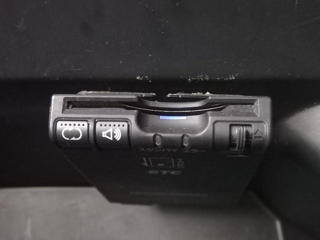 N-BOXカスタム G・ターボパッケージ 1年保証付 社外ナビ ワンセグTV バックカメラ Bluetooth ETC 両側パワースライドドア クルーズコントロール ステアリングスイッチ HIDヘッドライト CD・DVD再生 プッシュスタート(19枚目)