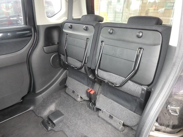 N-BOXカスタム G・ターボパッケージ 1年保証付 社外ナビ ワンセグTV バックカメラ Bluetooth ETC 両側パワースライドドア クルーズコントロール ステアリングスイッチ HIDヘッドライト CD・DVD再生 プッシュスタート(44枚目)