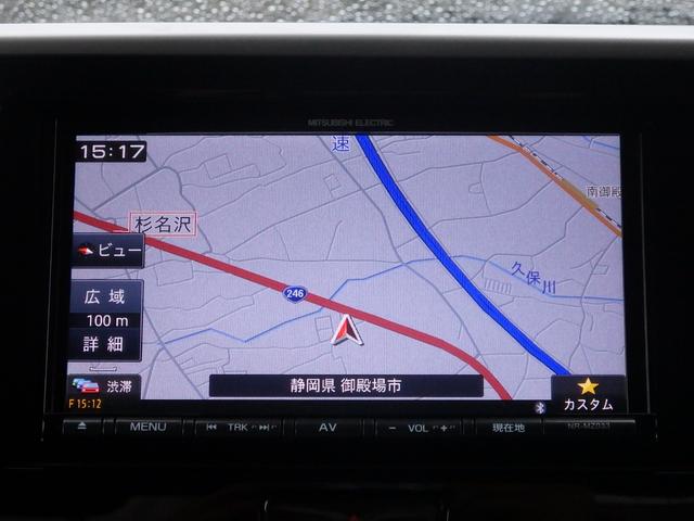 デイズルークス ハイウェイスター Xターボ 1年保証付 社外ナビ ワンセグTV 前後ドライブレコーダー 全周囲カメラ バック・サイド・フロントカメラ Bluetooth 左側パワースライドドア 衝突軽減システム LEDヘッドライト CD・DVD(17枚目)